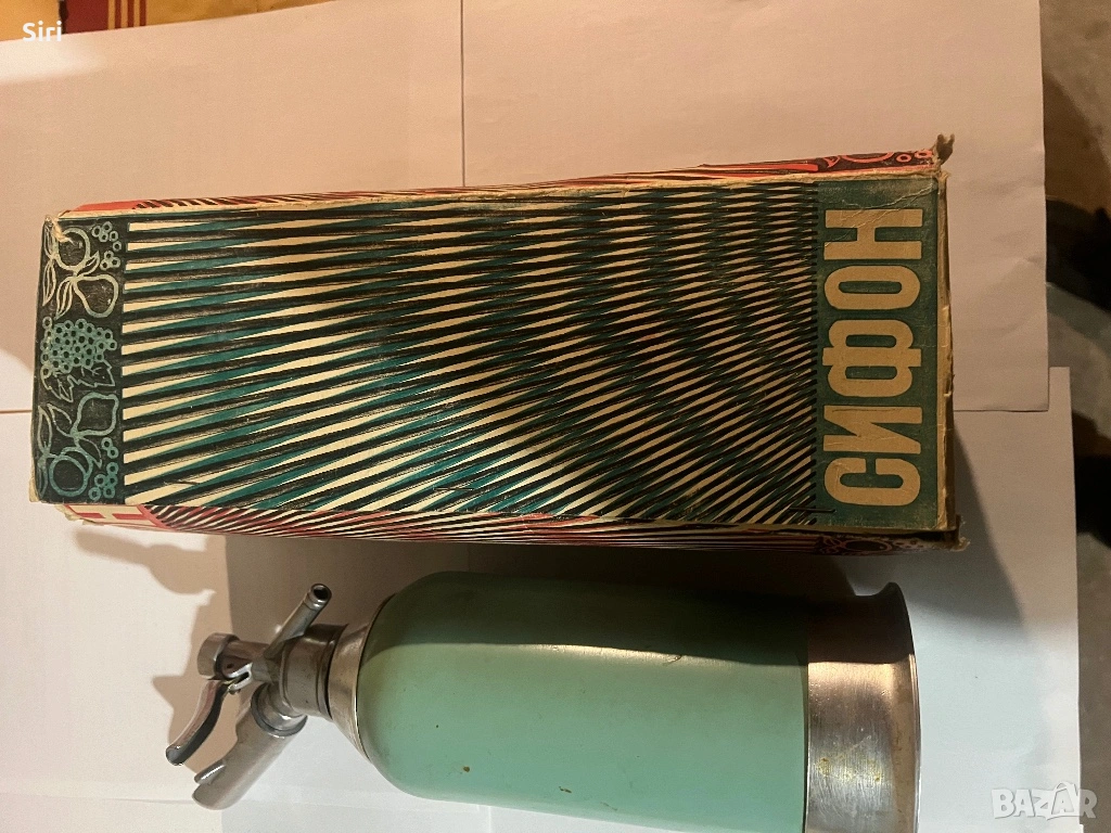 Руски сифон, снимка 1