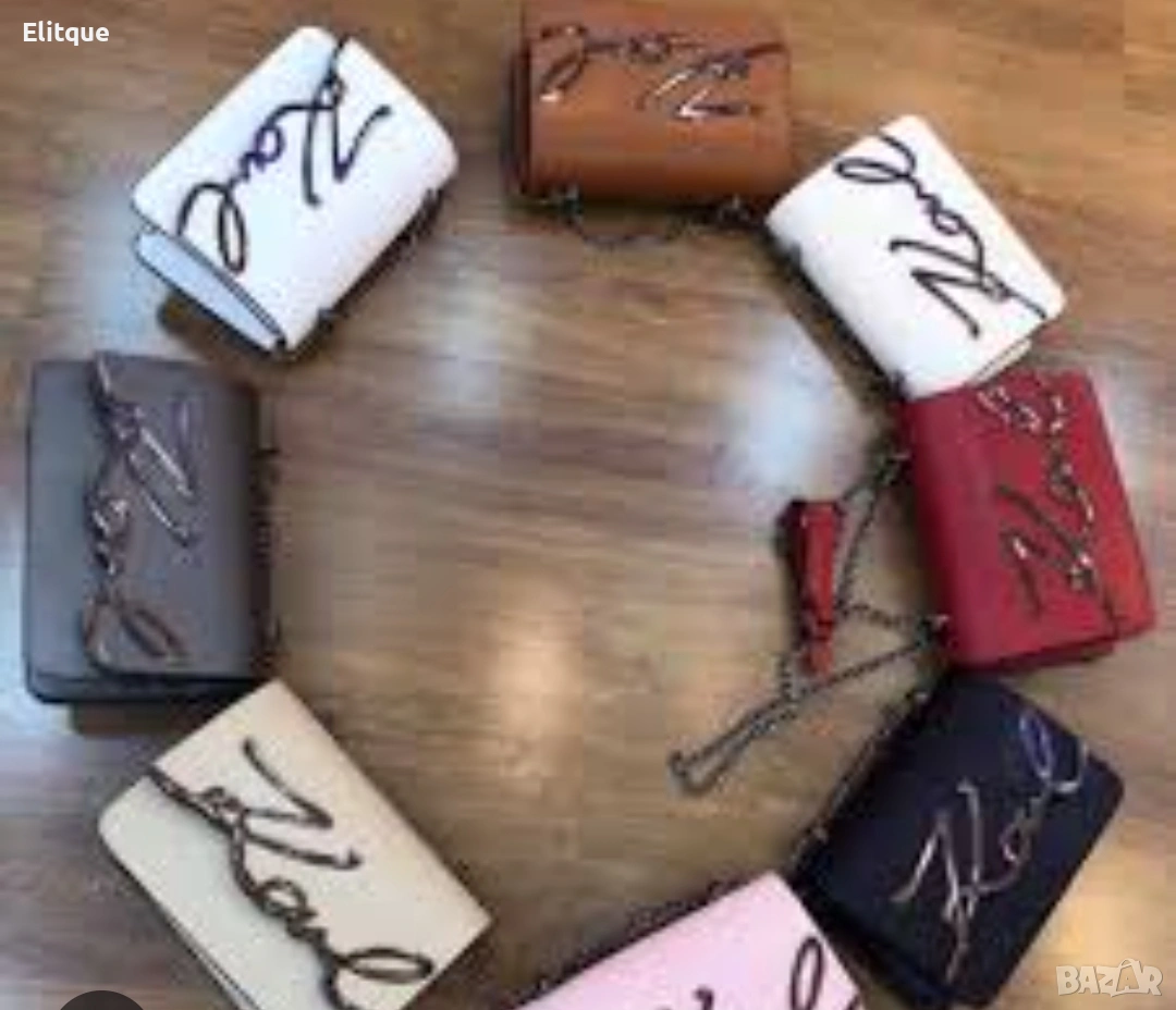 чанта Karl legenfeld , снимка 1