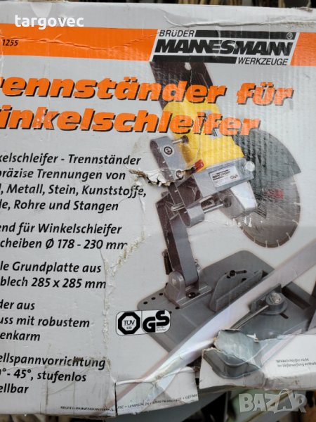 Стойка за ъглошлайф за рязане под различен ъгъл, снимка 1