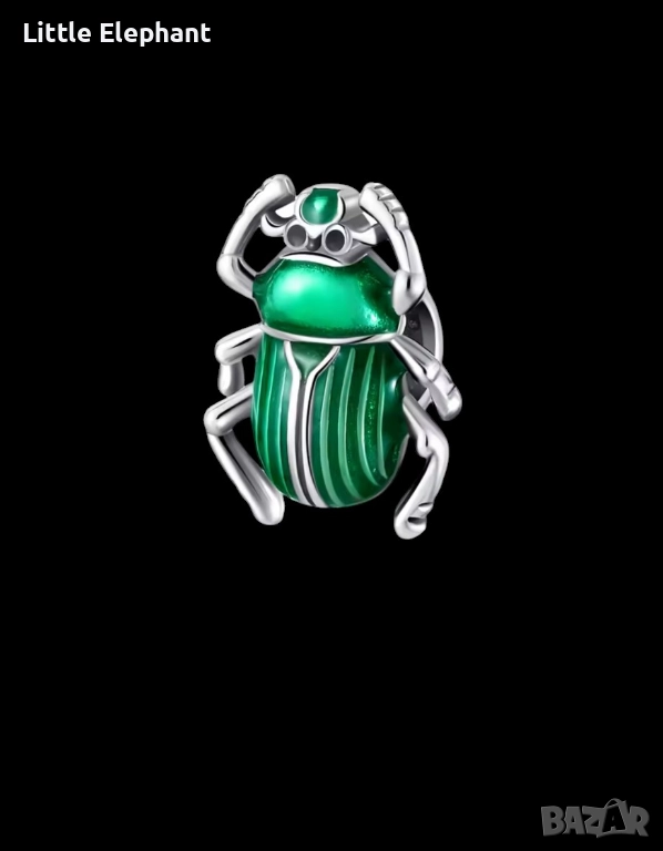 Pre order 2026 Сребърен елемент скарабей"Новото начало"/нов, снимка 1