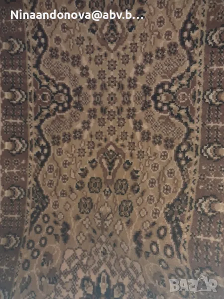 вълнена пътека, българска, снимка 1