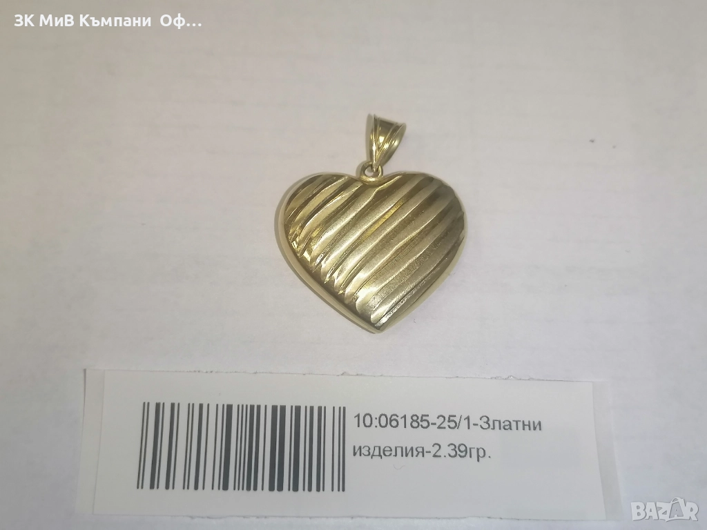 Златна висулка сърце - 2.39 грама - 14к , снимка 1