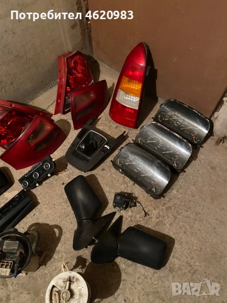 Стопове за Рено , Опел Астра г , Ауди , Хюндай , Голф 3 , Километражи , Бензинови помпи ,скоростен , снимка 1