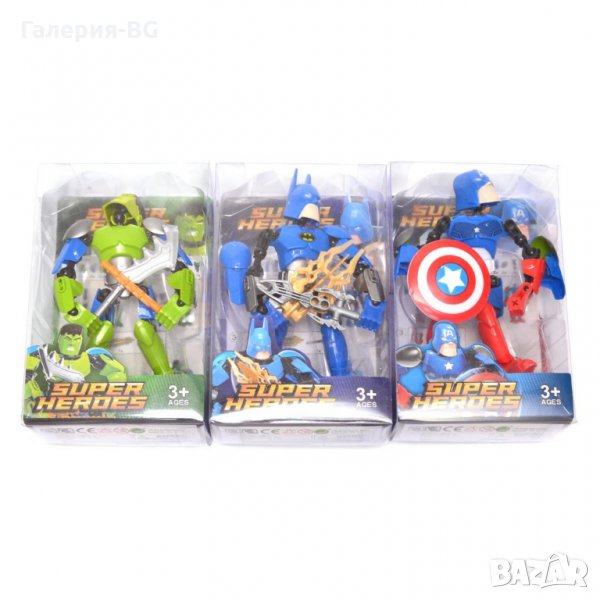 Сглобяеми фигурки на супергерой, снимка 1