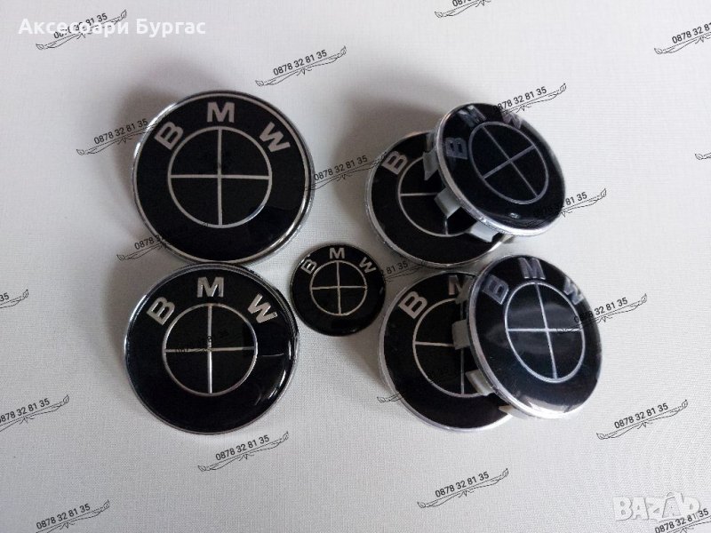 Цял комплект Емблеми за Бмв е36 е39 е46 е61 е60 е90 е91 Х3 Х5 е65 е70/ Bmw емблема за преден капак, снимка 1