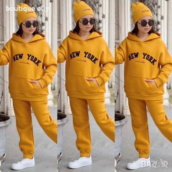 детски ватиран екип с шапка, снимка 1