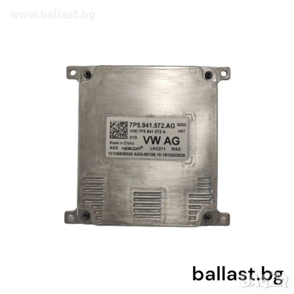 Оригинален модул KEBODA 7P5941572A VOLL-LED VW, снимка 1