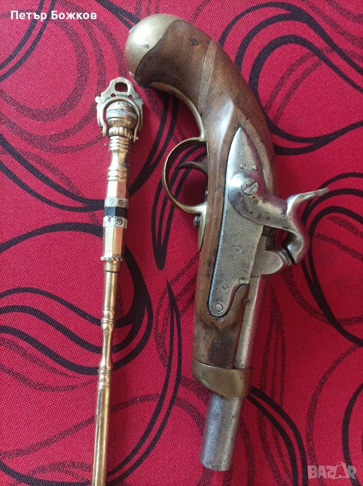 Пищоф- преднопълнещ евзалия комплект, снимка 1