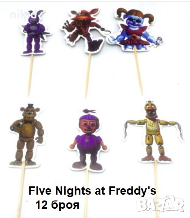 12 бр Five Nights at Freddy's Freddy Фреди топер топери клечки украса за мъфини кексчета парти, снимка 1