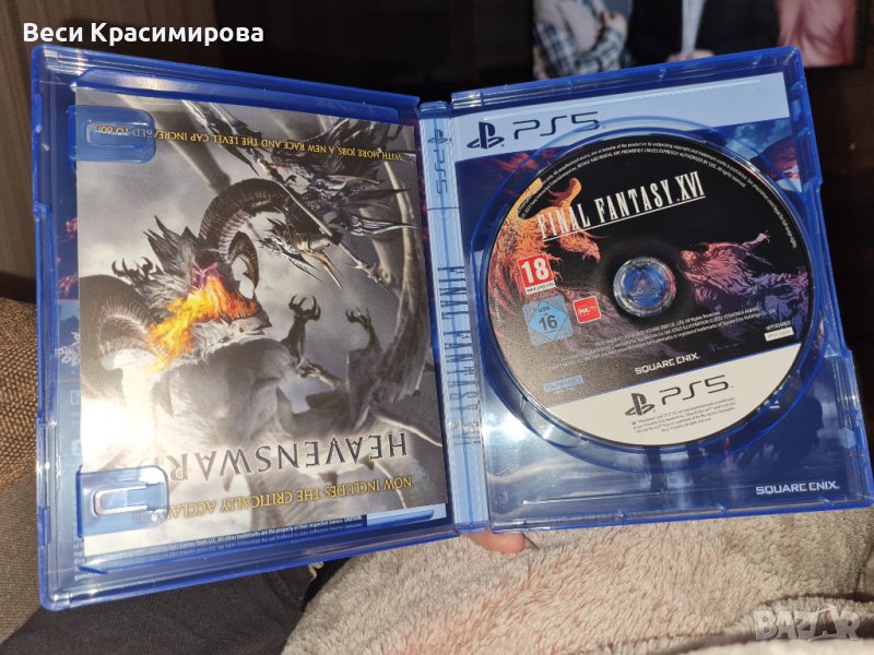 Final Fantasy XVI (PS5), снимка 1