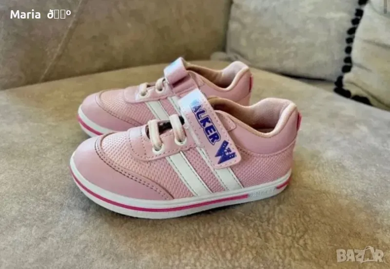 Детски маратонки Walker, снимка 1
