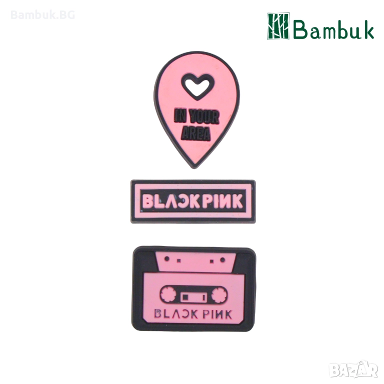 Чармове “Blackpink in your area”, снимка 1
