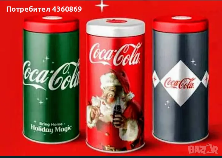 Метални кутии Coca-Cola, снимка 1