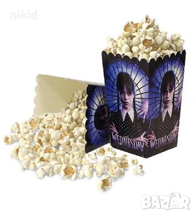 wednesday Уензди Адамс Парти кутия за дребни лакомства пуканки и др , снимка 1