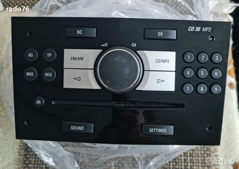 Радио CD МP3 за Опел Зафира, снимка 1