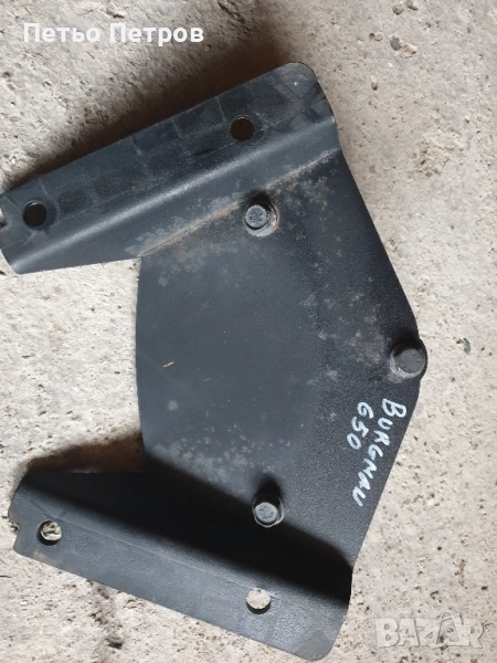 Suzuki Bergman 650, снимка 1