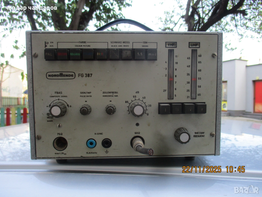 Стар генератор на телевизионни сигнали, снимка 1