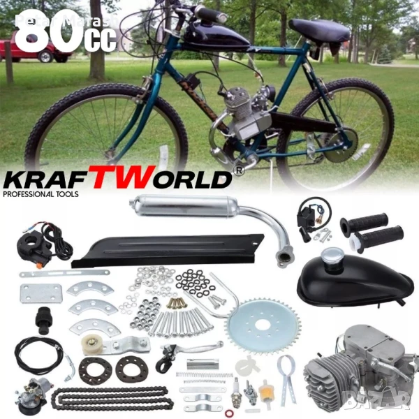 Бензинов двигател за велосипед 80куб. KraftWorld вело мотор, снимка 1