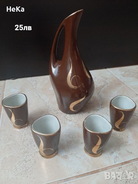 За греяна ракия , снимка 1