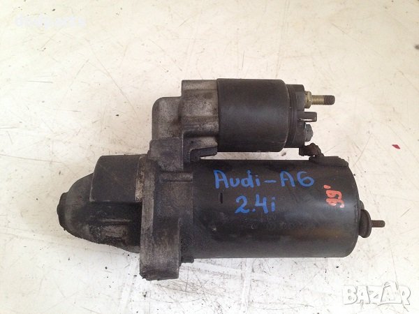 Стартер за Audi A6, 2.4i, 1999г., снимка 1