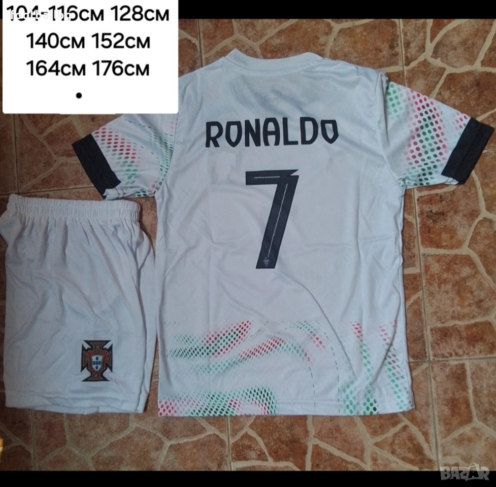 CR7 ❤️⚽️ Португалия ❤⚽️ детско юношески футболни екипи, снимка 1