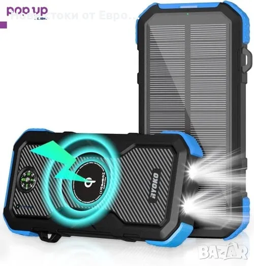 Ryoko Solar Charger Power Bank, 30000mAh соларно зарядно устройство за телефон с 10W безжично, снимка 1