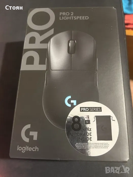Мишка Logitech G Pro 2 Lightspeed 8Khz, снимка 1