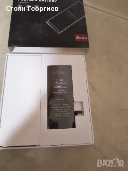 Чисто нова батерия за IPHONE 6, снимка 1