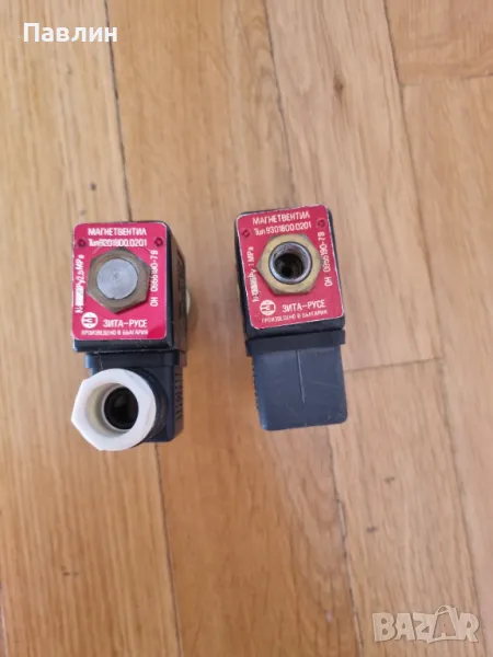 Магнет вентил, снимка 1