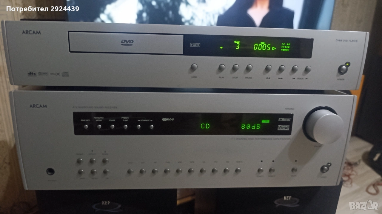 ARCAM AVR 250 ARCAM DV 88, снимка 1