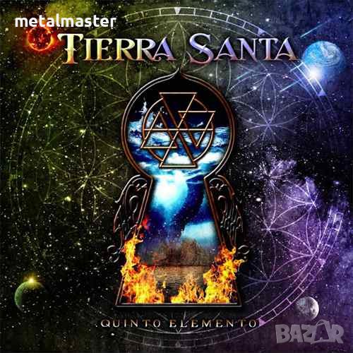Tierra Santa - Quinto elemento (2017), снимка 1