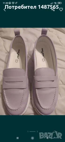 Дамски обувки естествена кожа , снимка 1