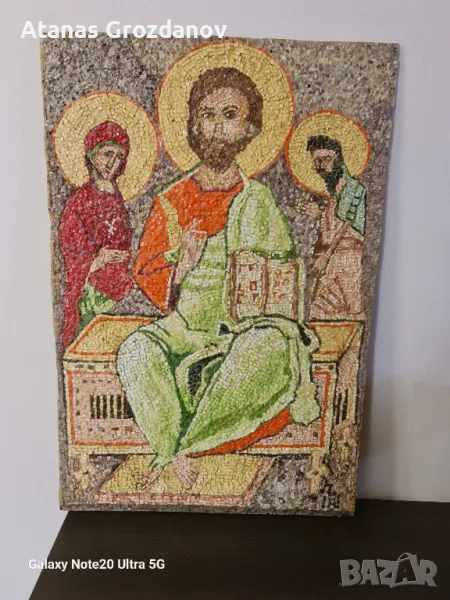 Картина, снимка 1