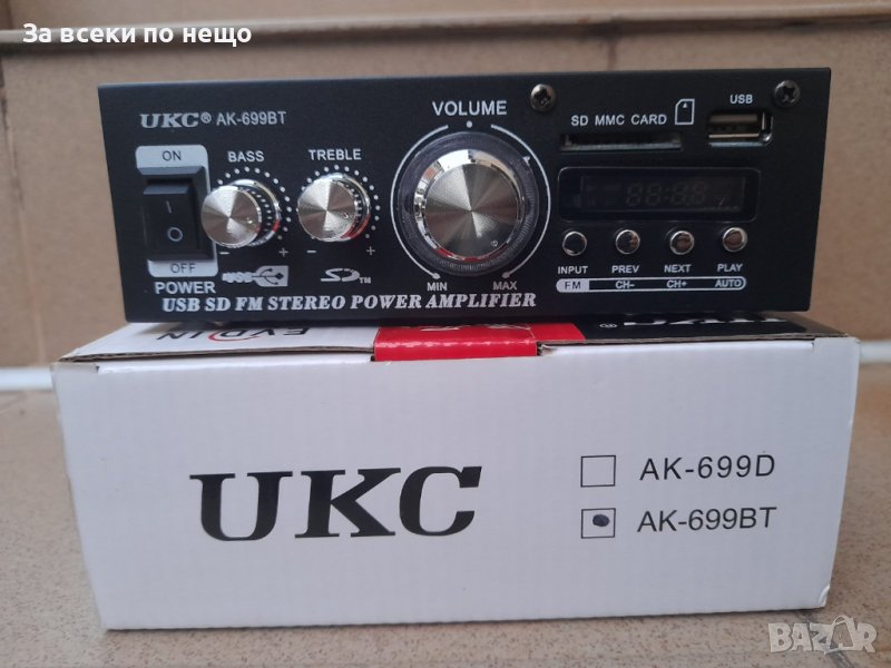 Аудио усилвател UKC-AK-699BT 2X80, снимка 1
