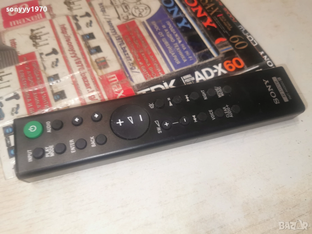 SONY RMT-AH300U AUDIO REMOTE SWISS 2512251925, снимка 1