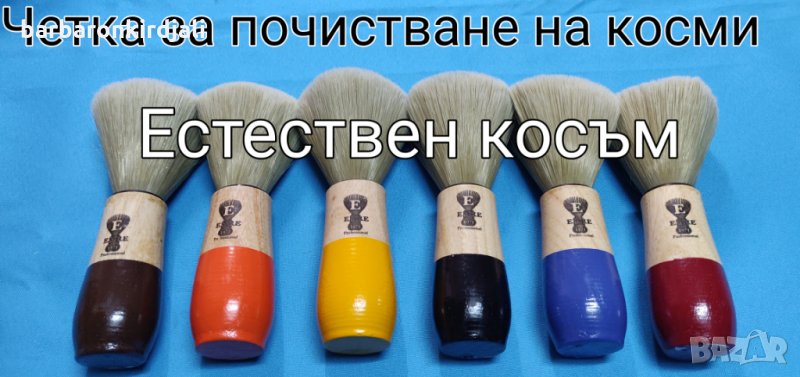 Четка за почистване на косми (естествен косъм), снимка 1