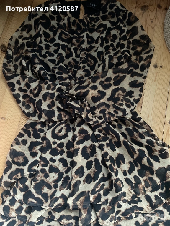 Дамска тигрова рокля , снимка 1