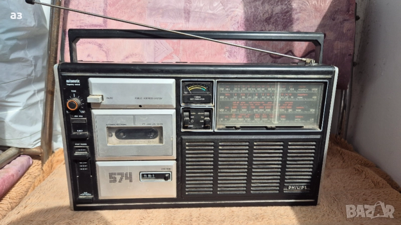 Радио Philips 574, снимка 1