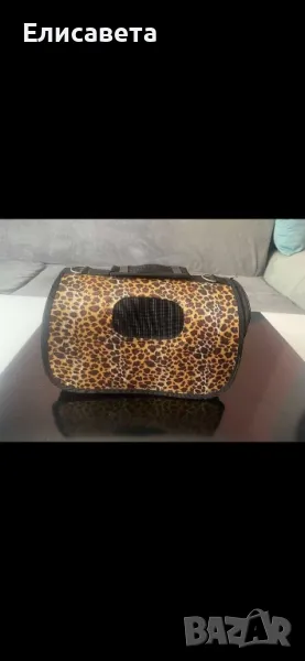 Куфар за пренасяне на котки и кученца, снимка 1