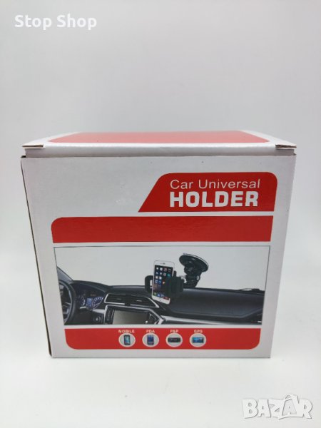 Стойка за кола,камион,кемпер, снимка 1