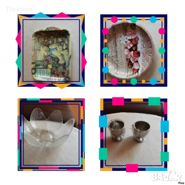 Подноси 2 броя, стъклена купа лотос , 2 чашки за яйца., снимка 1