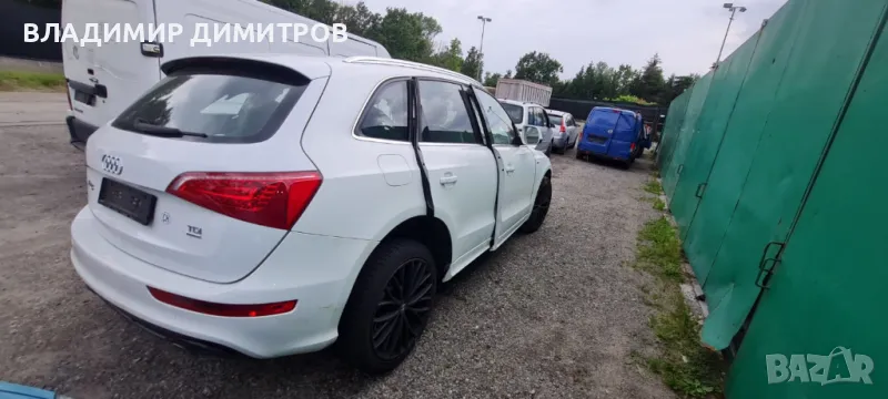 АУДИ Q5 3.0 D 2012 г. – САМО НА ЧАСТИ , снимка 1