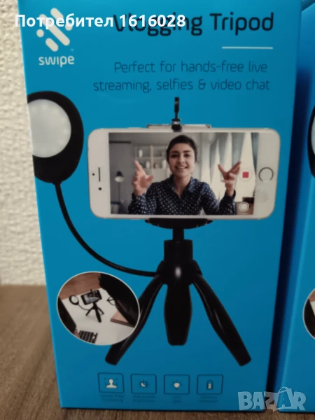 LED Vlogging Tripod - Статив за влогове с лед осветление., снимка 1