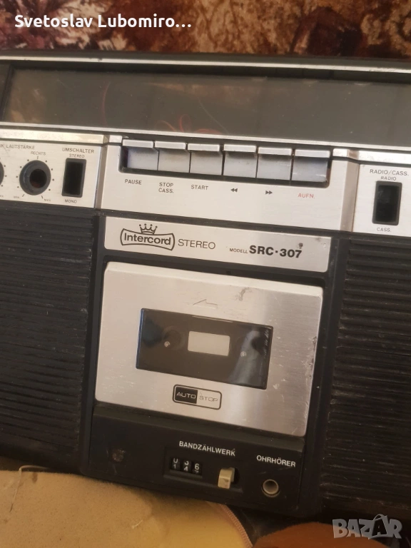 Разни , снимка 1