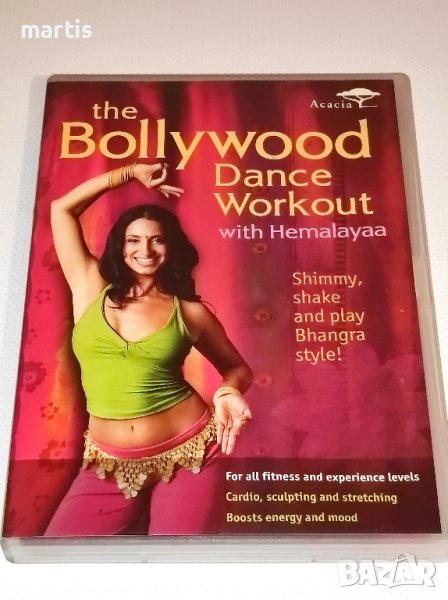 The Bollywood Dance Workout DVD, снимка 1
