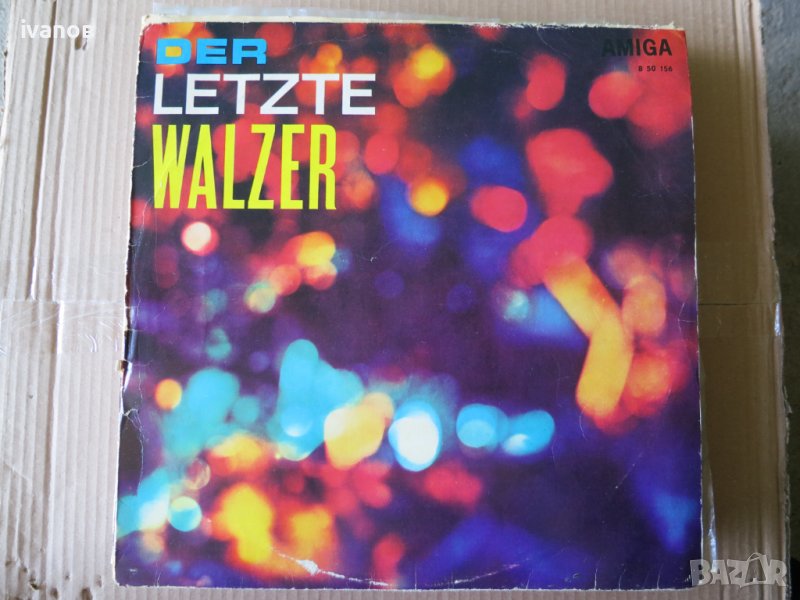 грамофонна плоча , снимка 1