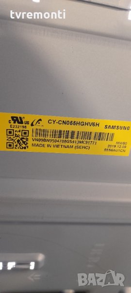 лед диоди от дисплей CY-CN055HGHV6 от телевизор SAMSUNG, модел UE55RU7302K, снимка 1