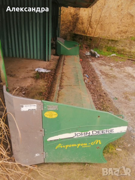 Приспособление за Рапица, снимка 1