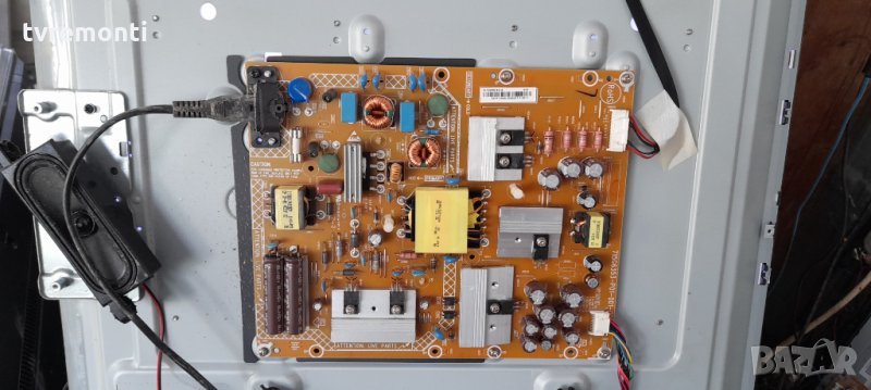 Захранваща платка ,715G6353-P01-000-002H ,, снимка 1