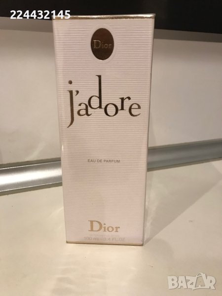 Dior jadore 100 ml barcod , снимка 1